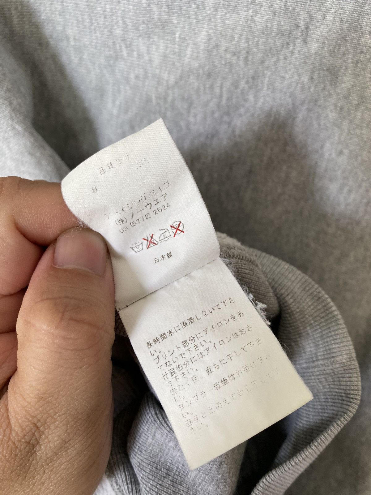 Bape × Kaws SS05 Bape x Kaws Crewneck Size US M / EU 48-50 / 2 - 15 Thumbnail