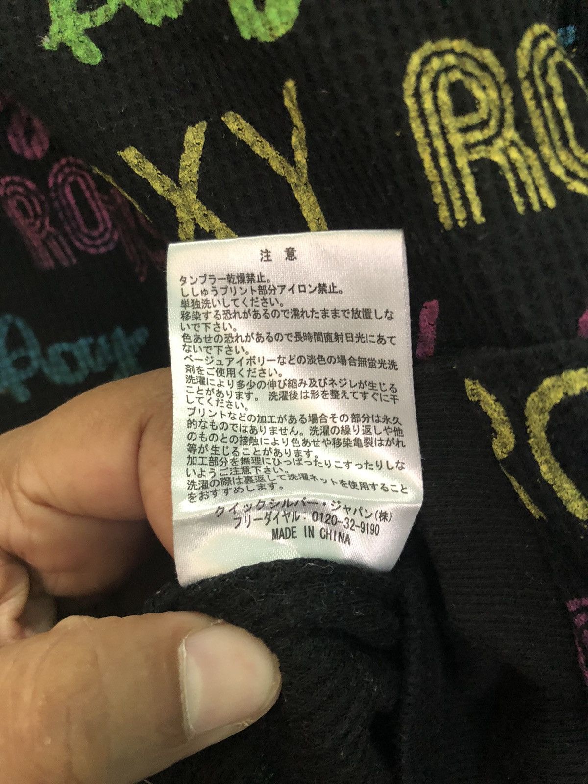 Japanese Brand × Vintage Roxy Hoodie Zip Up Size US XXS / EU 40 - 13 Thumbnail