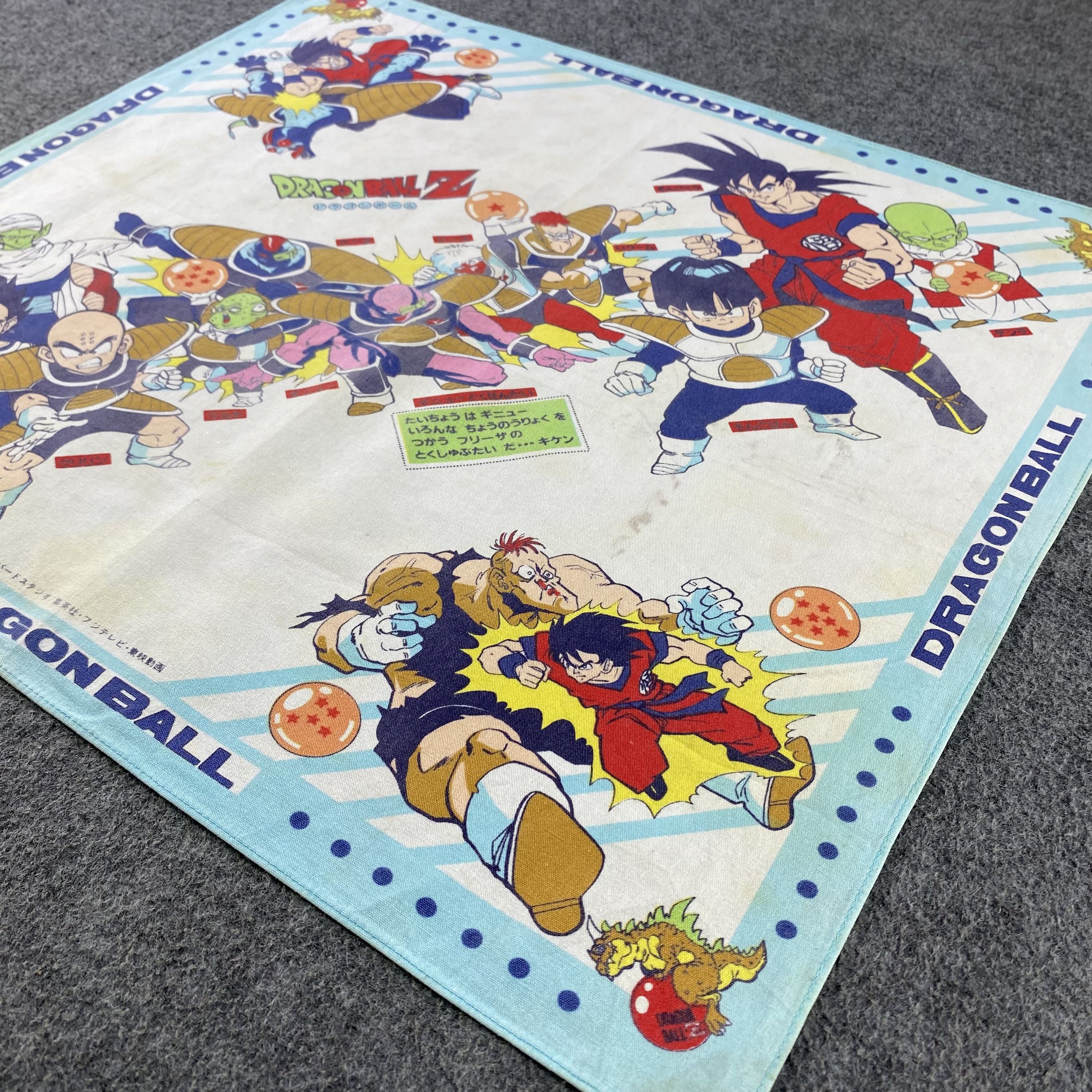 Anime × Japanese Brand Dragon Ball Handkerchief/Neckerchief/Bandana HC539 Size ONE SIZE - 2 Thumbnail