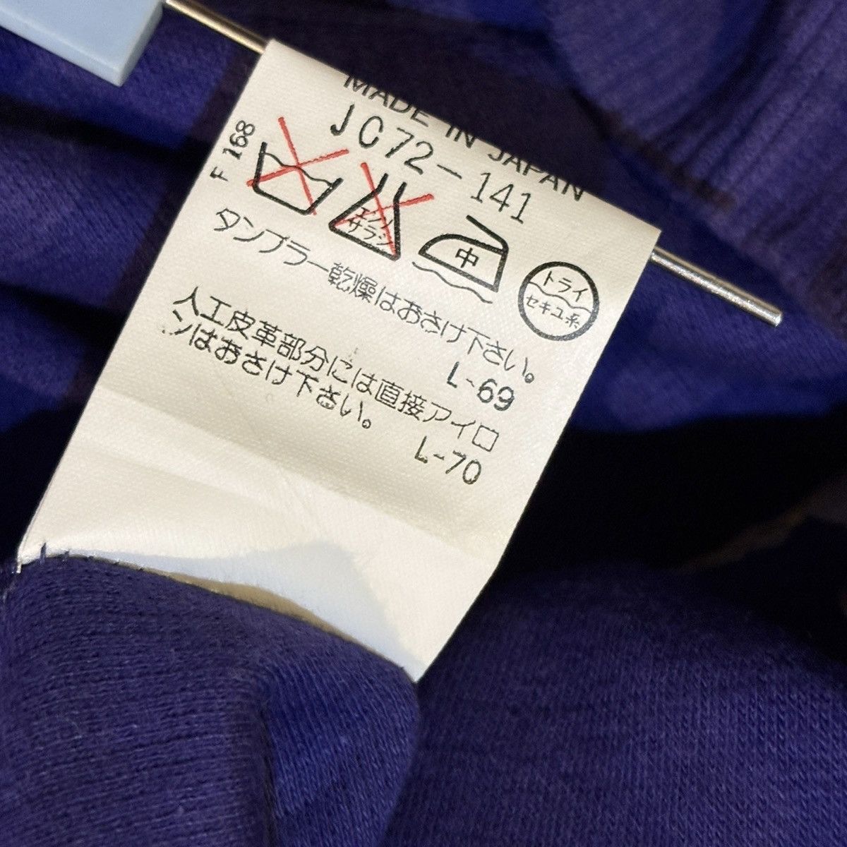 Lancel × Vintage Vintage Lancel Paris Sweatshirt Fukusuke Corporation Size US M / EU 48-50 / 2 - 8 Thumbnail
