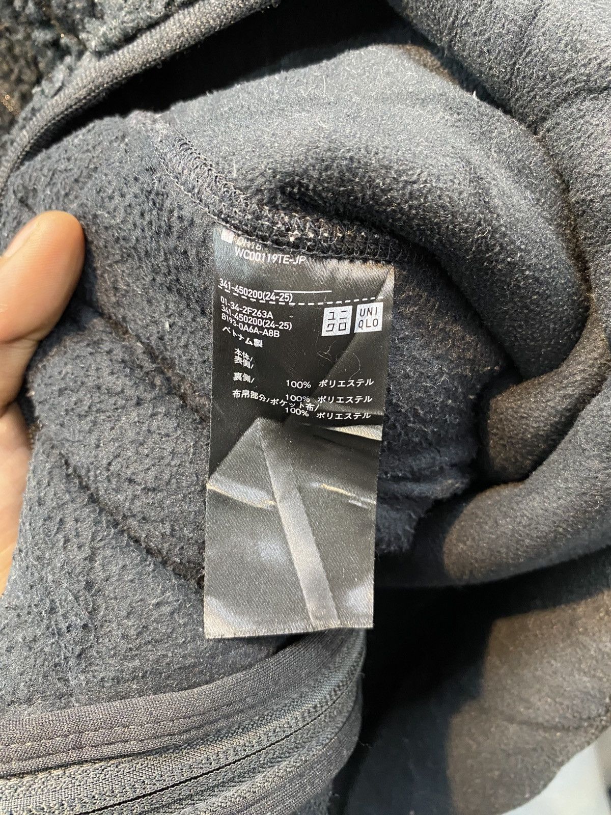 Uniqlo Uniqlo black zip fleece jacket Size US L / EU 52-54 / 3 - 7 Thumbnail