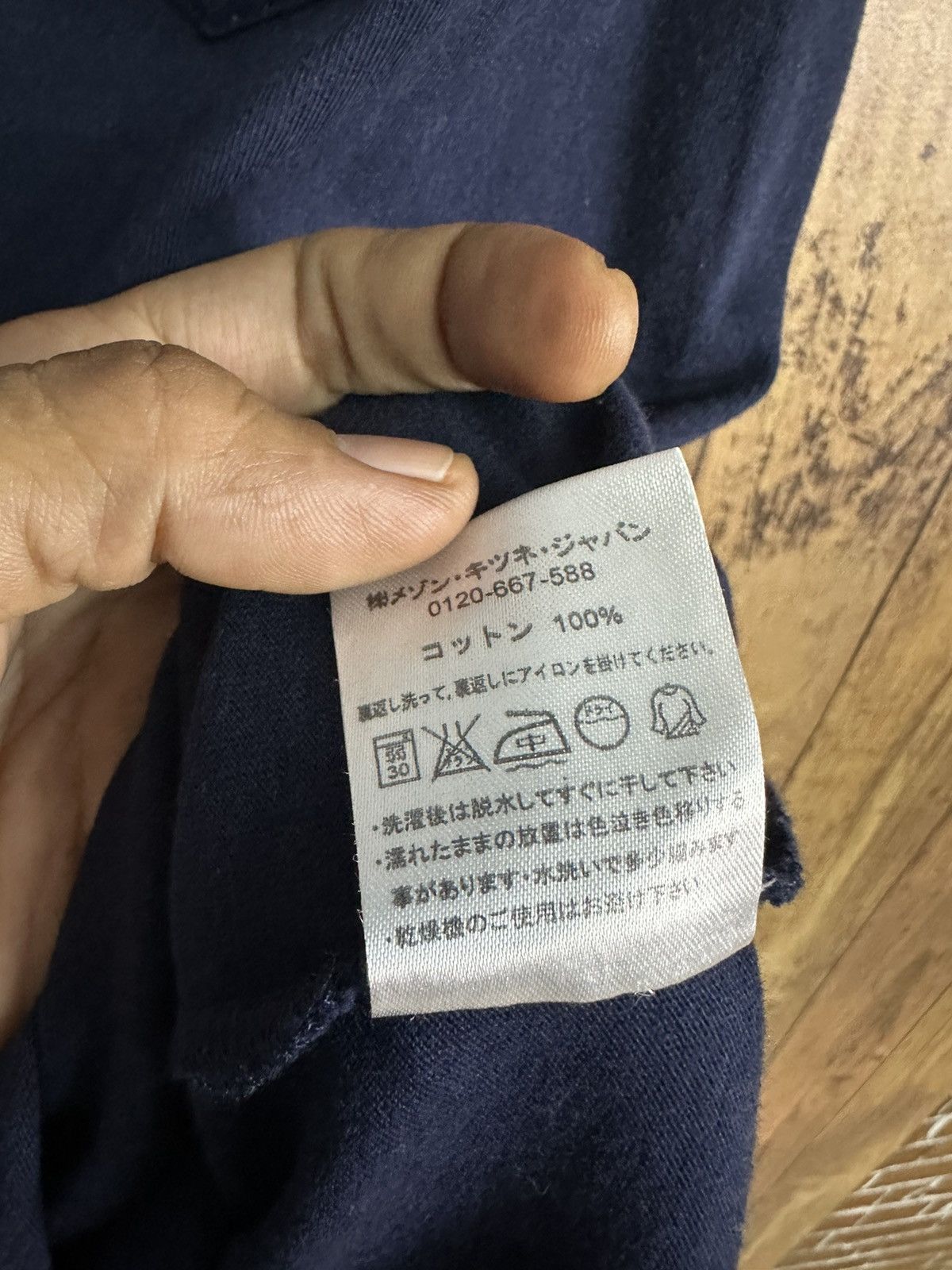 Maison Kitsune Maison Kitsune Single Pocket TShirt A392 Size US L / EU 52-54 / 3 - 9 Thumbnail