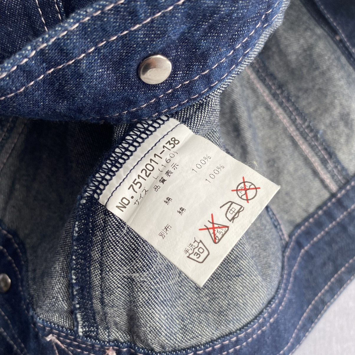 Angel Blue × Japanese Brand 1990s Angel Blue - Full Star Trucker Jacket Size US L / EU 52-54 / 3 - 6 Thumbnail