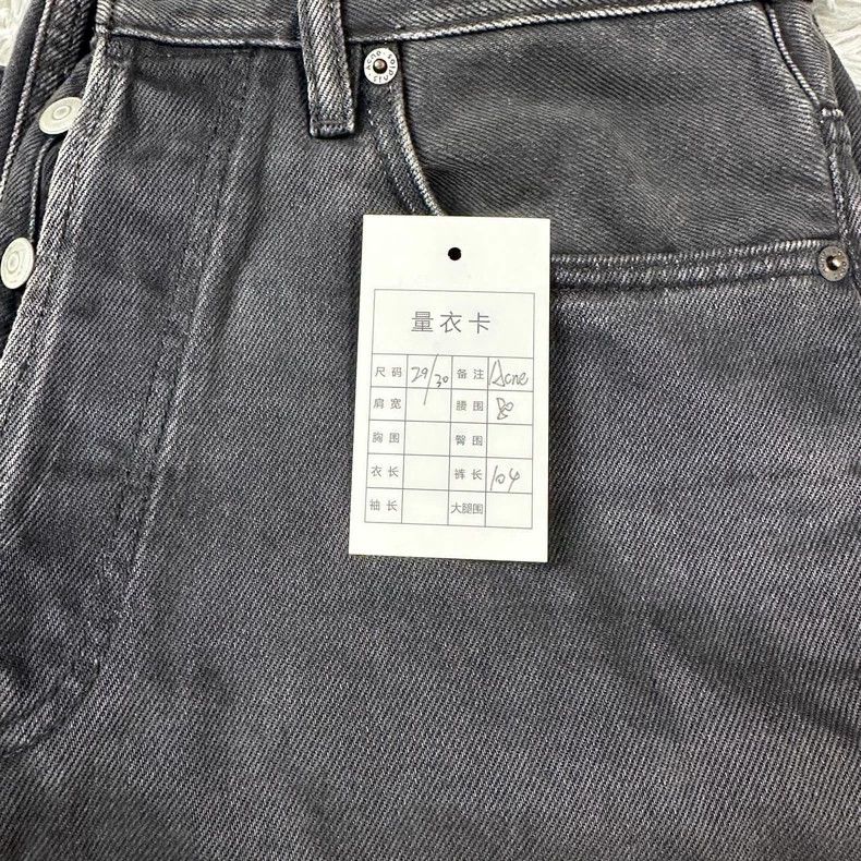 Acne Studios acne studios Grey washed jeans 2505-Nextarrow Size US 30 / EU 46 - 7 Thumbnail