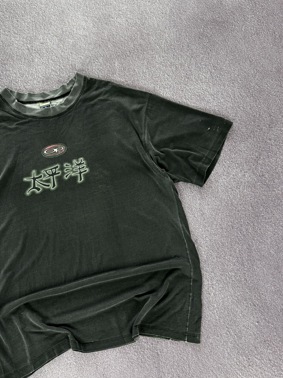 Japanese Brand Grunge Vibe 00s Baggy Fit Faded Japanese Brand T-Shirt Size US XL / EU 56 / 4 - 6 Thumbnail