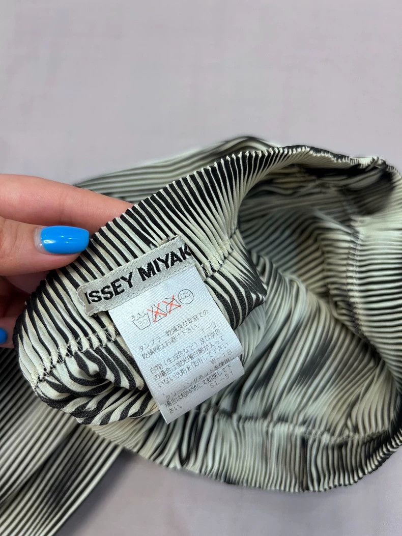 Issey Miyake issey miyake size:S Radio-controlled skirt Size 42" / US 20 - 5 Thumbnail