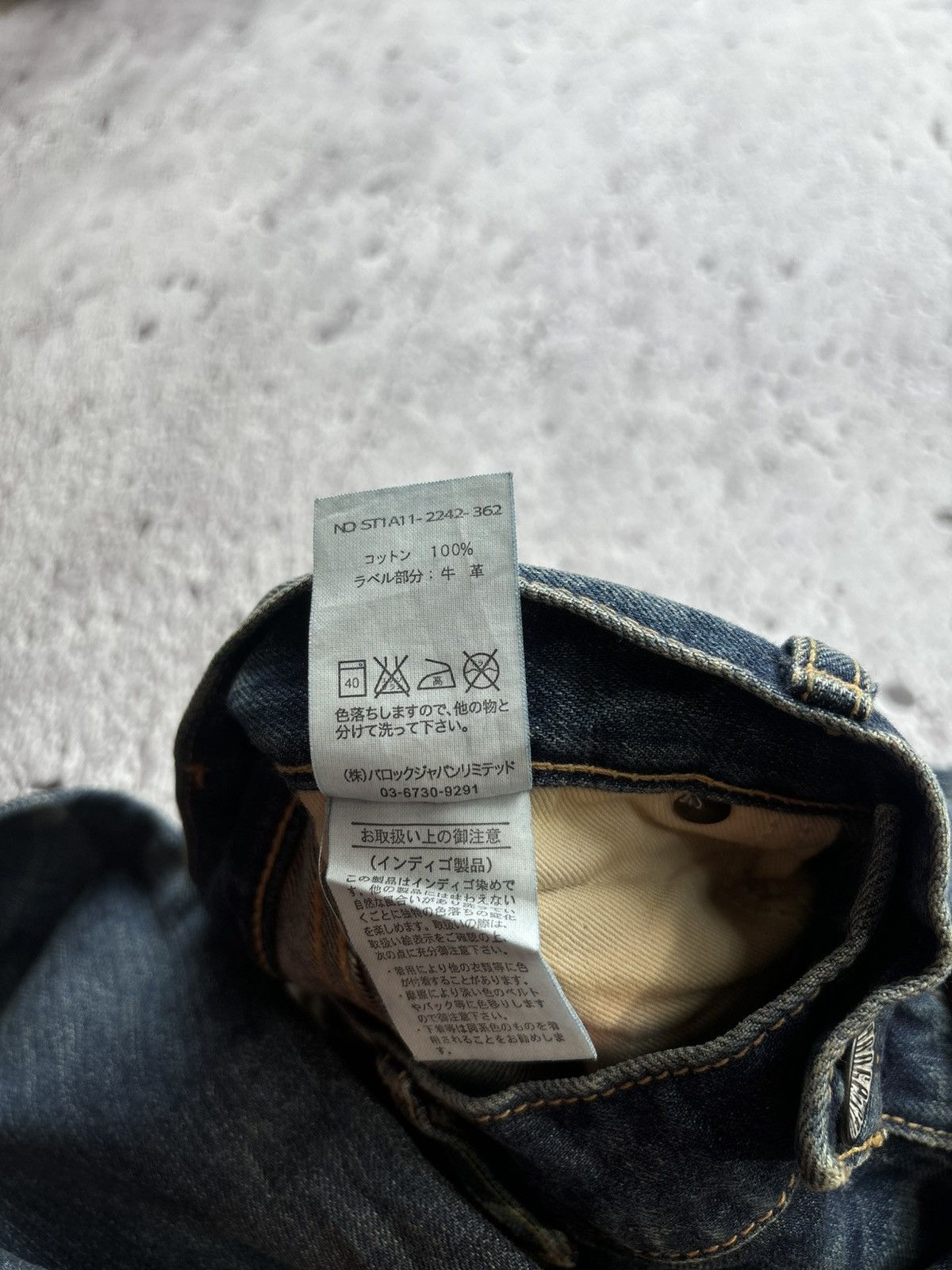Tornado Mart 2000's vintage Stooge japane flare jeans Size US 29 - 11 Thumbnail