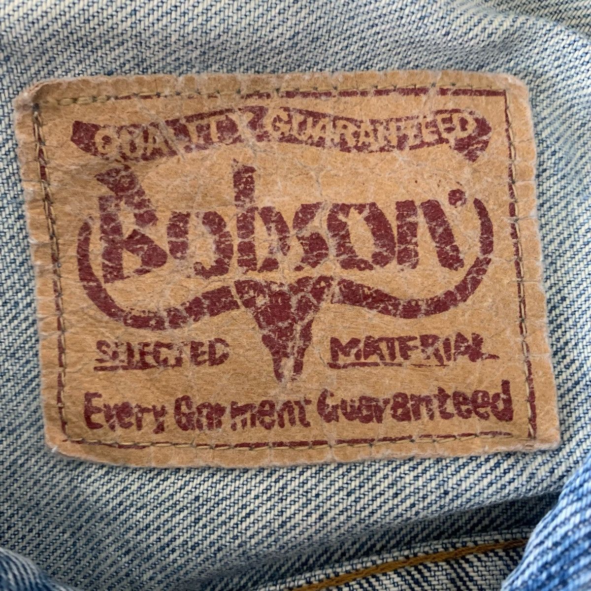 Japanese Brand × Vintage Vintage Distressed Bobson Denim JapaneseBrand Jacket Size US L / EU 52-54 / 3 - 9 Thumbnail