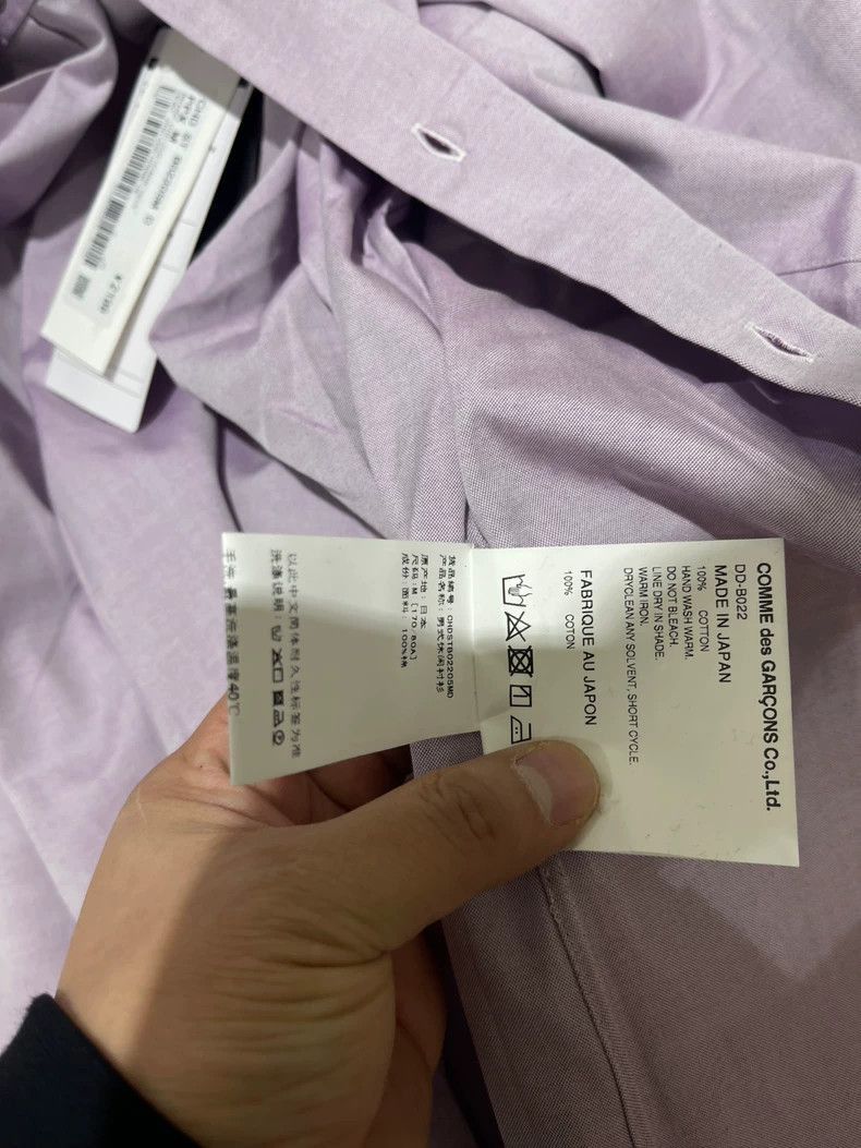 Comme des Garcons CDG HOMME DEUX men's shirt purchased from Big IT, brand new Size US M / EU 48-50 / 2 - 5 Thumbnail