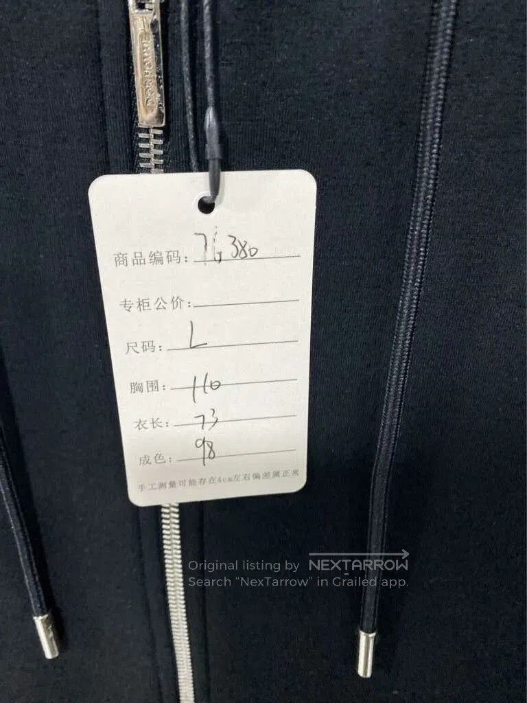 Dior Cuff Slogan Logo Zip Hoodie Dior. Size US L / EU 52-54 / 3 - 5 Thumbnail