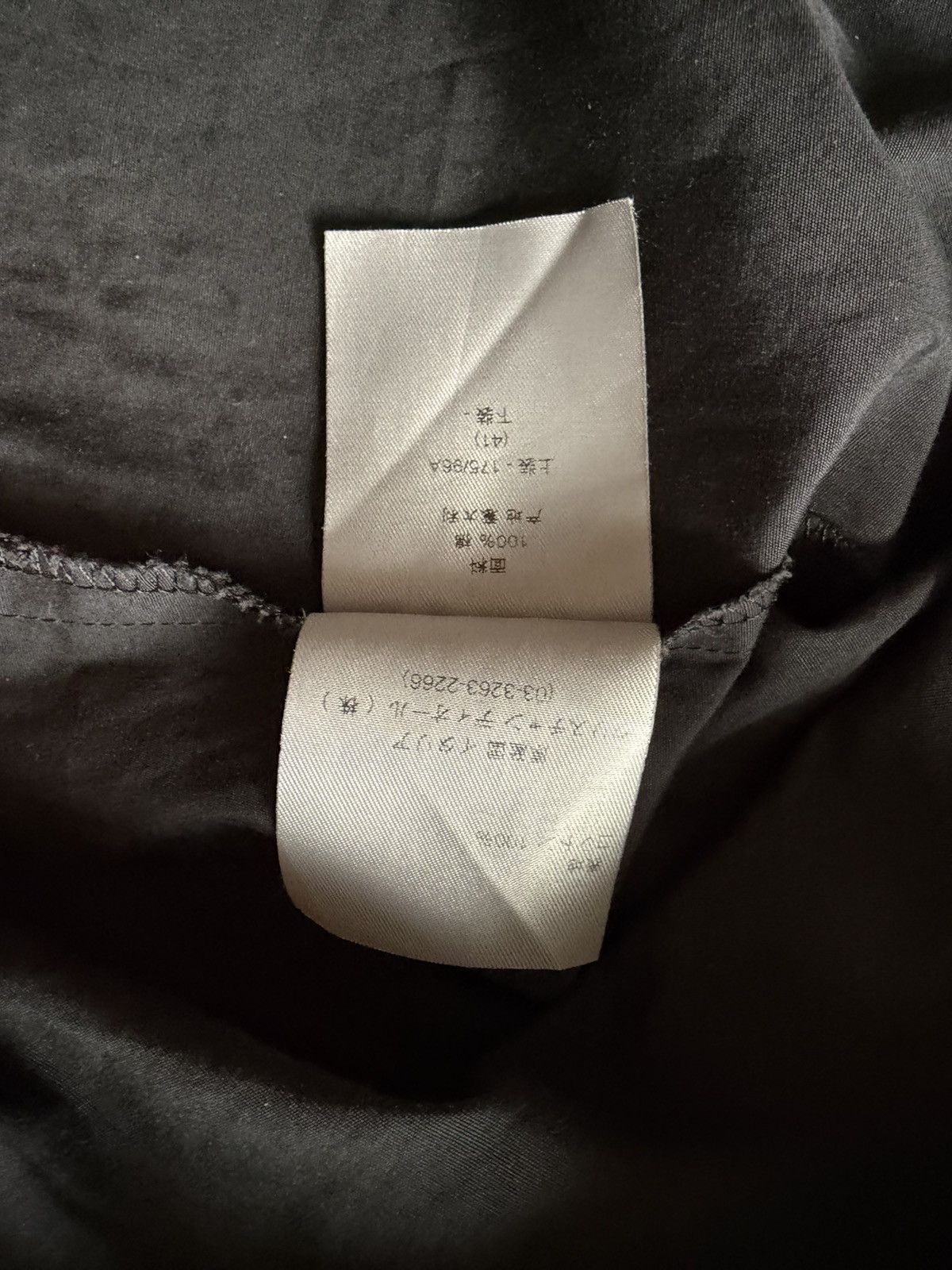Dior Hedi Slimane Dior Homme bee Shirt Size 48S - 4 Thumbnail