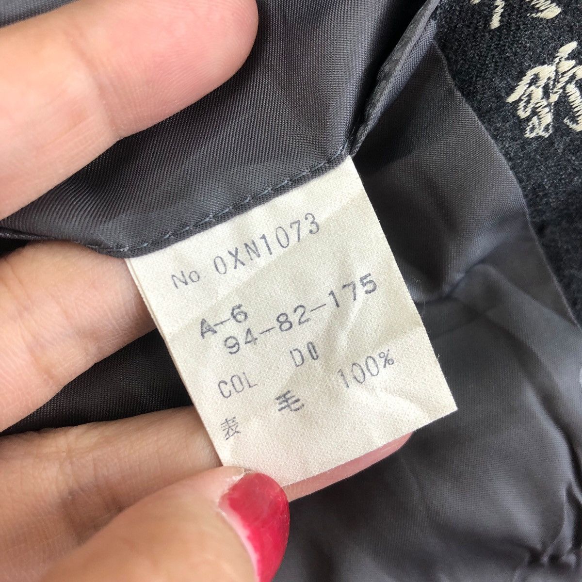 Christian Dior Monsieur Vintage CHRISTIAN DIOR MONSIEUR Japan Blazer Coat Size 40R - 7 Thumbnail