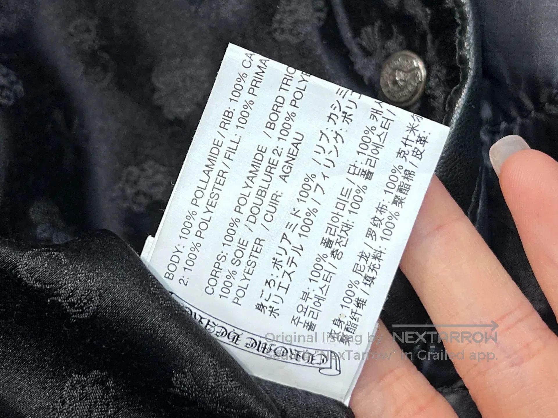 Chrome Hearts Chrome Hearts Diamond Pattern Stand Collar Jacket. Size S / US 4 / IT 40 - 4 Thumbnail