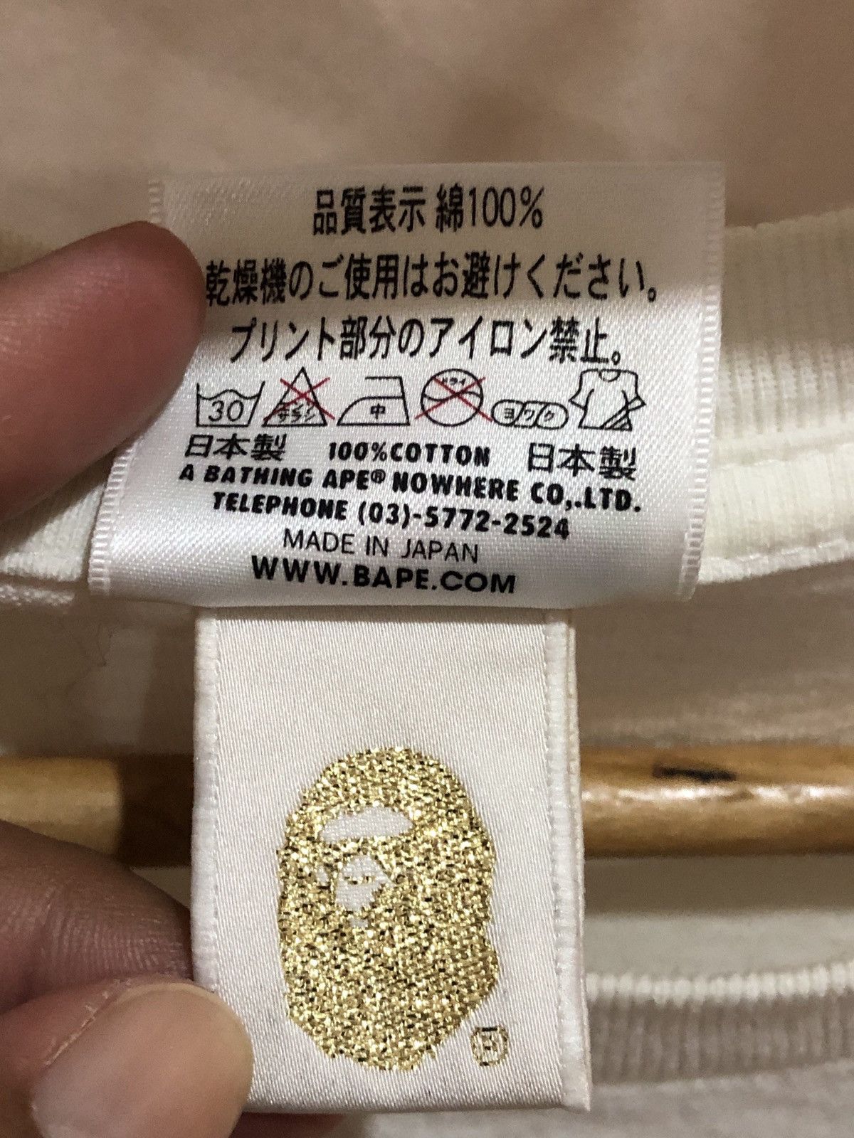 Bape 2011 A BATHING APE BAPE Head Tee Size US M / EU 48-50 / 2 - 6 Thumbnail