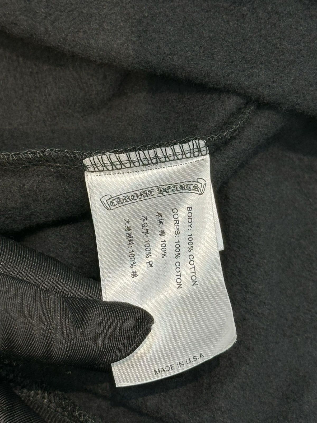 Chrome Hearts CHROME HEARTS Vertical Logo Glitter Zip Hoodie black Size US L / EU 52-54 / 3 - 9 Thumbnail