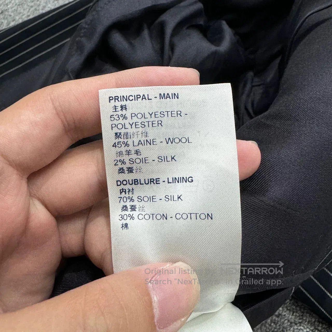 Louis Vuitton louis vuitton double-breasted striped suit jacket. Size US L / EU 52-54 / 3 - 6 Thumbnail