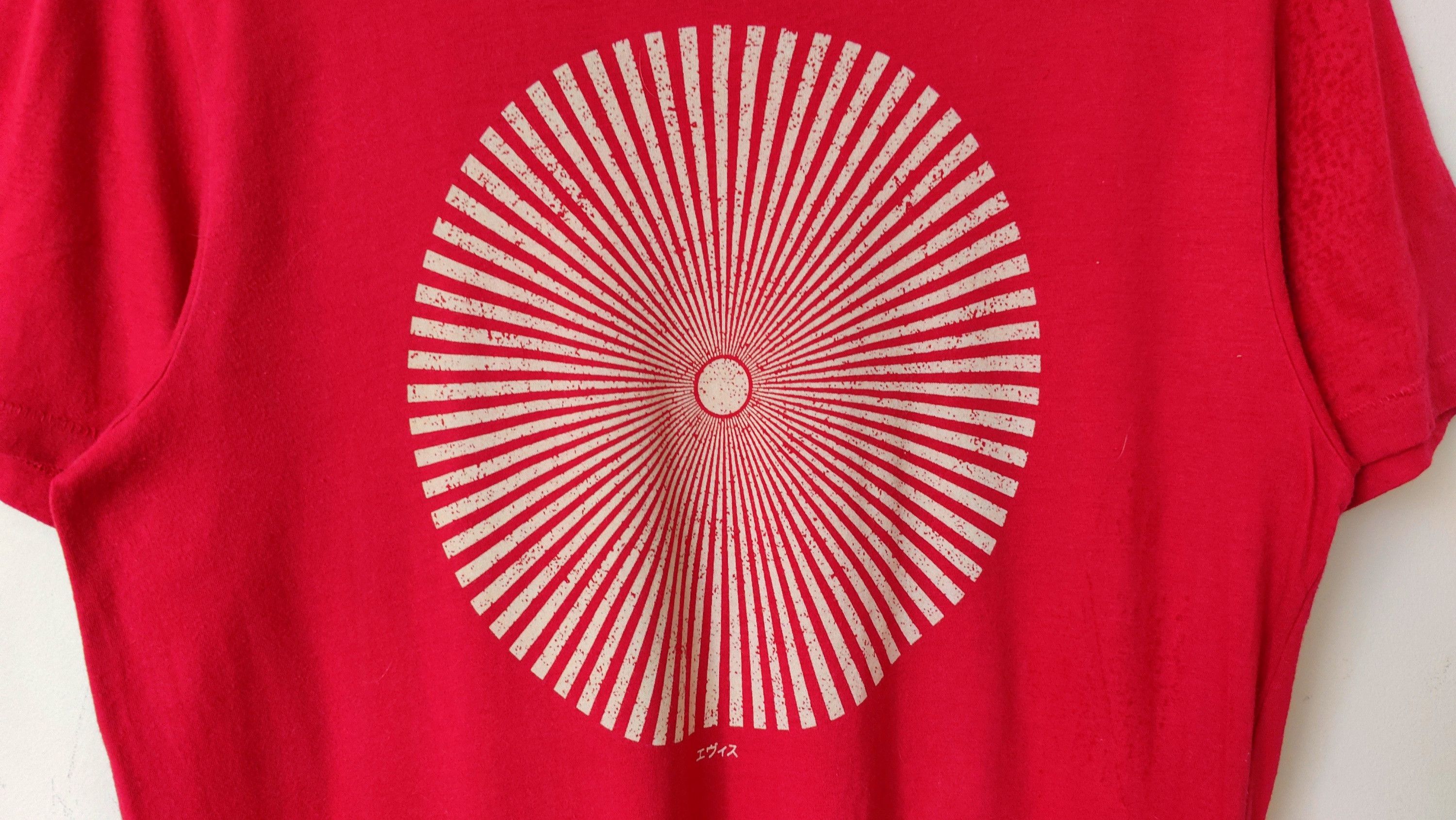 Evisu × Japanese Brand Evisu Sunburst Big Logo Tshirt Size US M / EU 48-50 / 2 - 3 Thumbnail