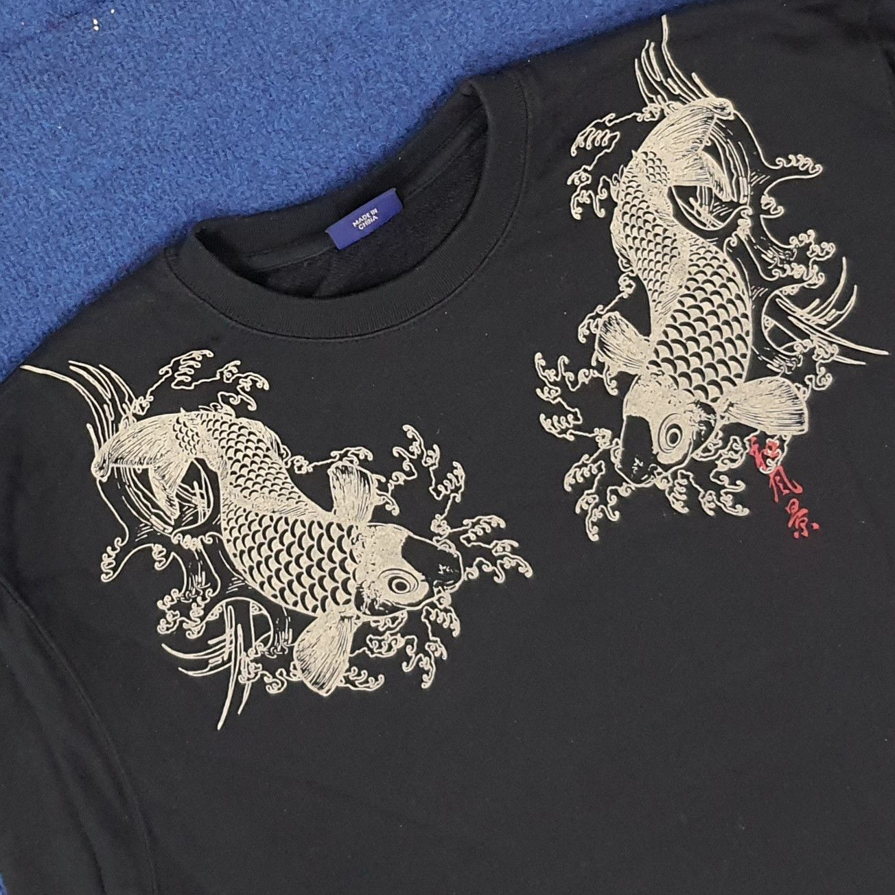 Japanese Brand Vintage Bullet Noise Japan Art Streetwear Sweatshirt C250N19 Size US L / EU 52-54 / 3 - 4 Thumbnail