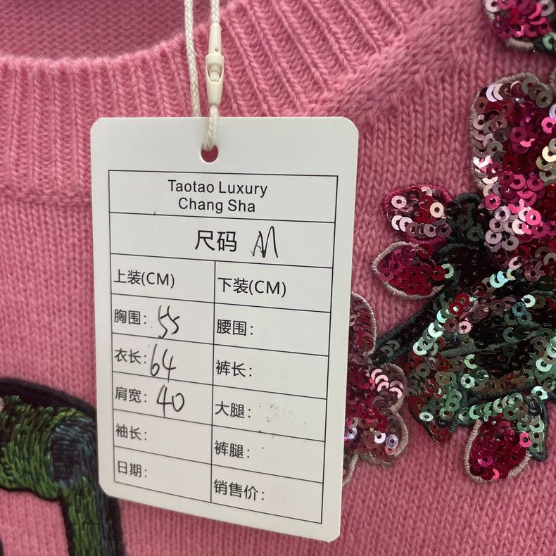 Gucci Gucci Pink sequin sweater Size M / US 6-8 / IT 42-44 - 6 Thumbnail