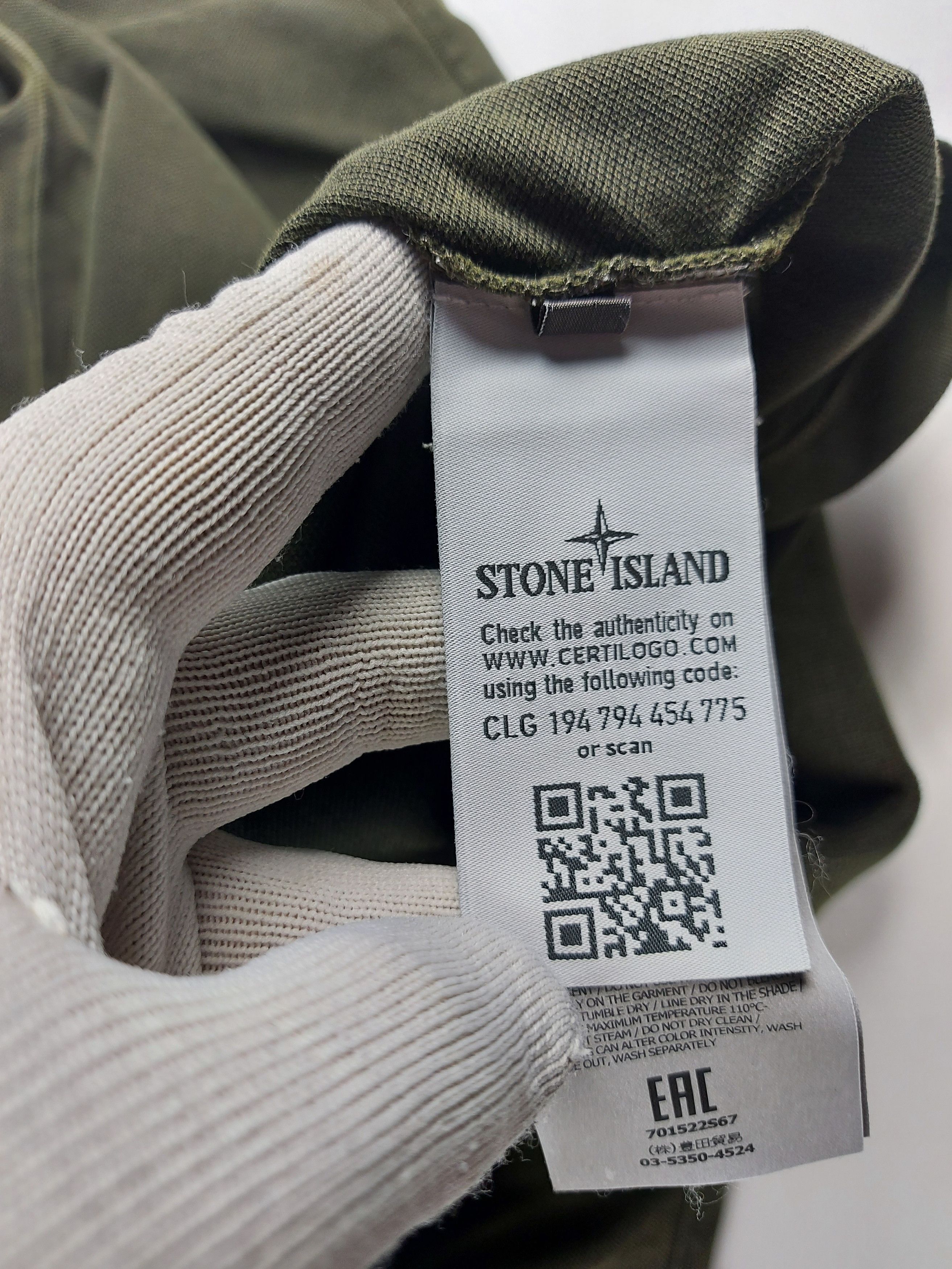 Stone Island Stone Island Polo Shirt Size US S / EU 44-46 / 1 - 5 Thumbnail
