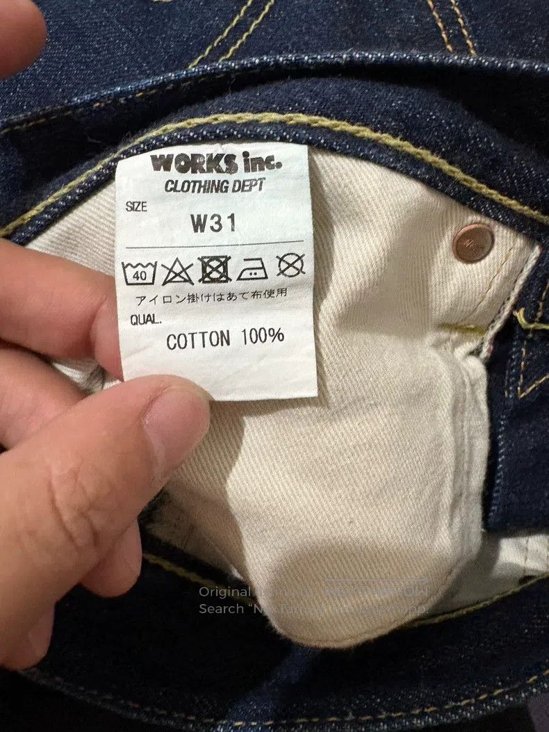 Iron Heart Iron Heart 16OZ primary colour jeans Size US 31 - 7 Thumbnail