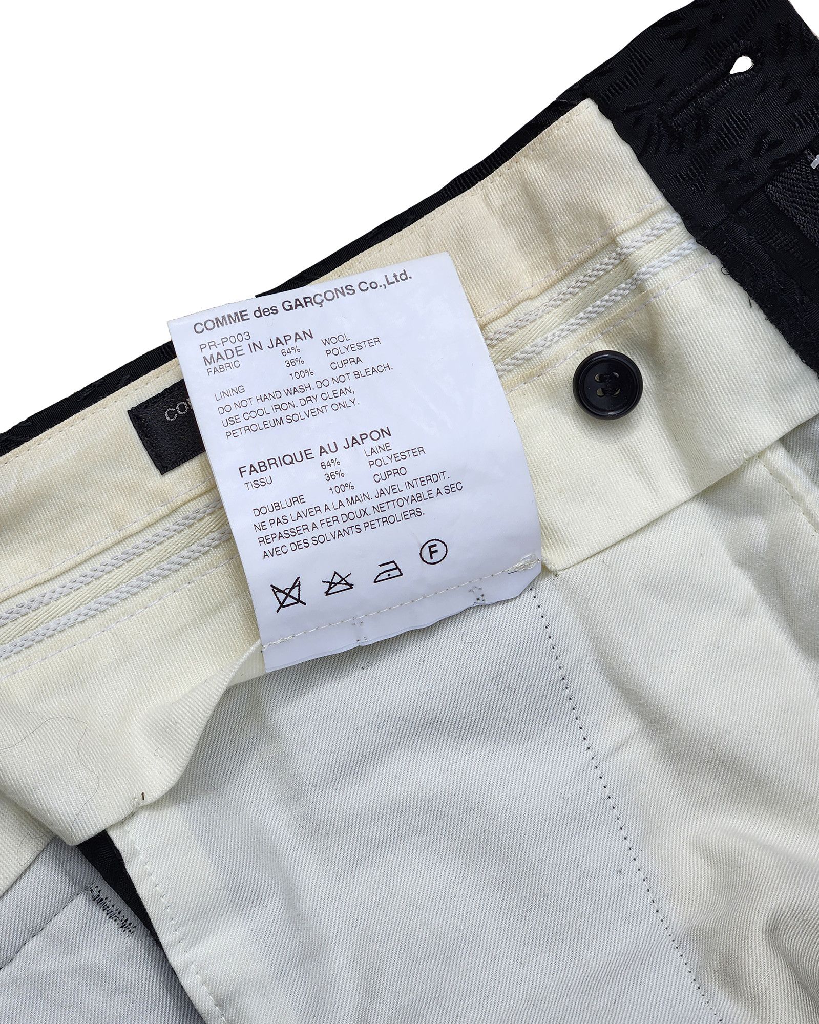 Comme des Garcons Comme Des Garçons Homme Plus AW16 Tailored Jacquard Trouser Size US 31 - 7 Thumbnail