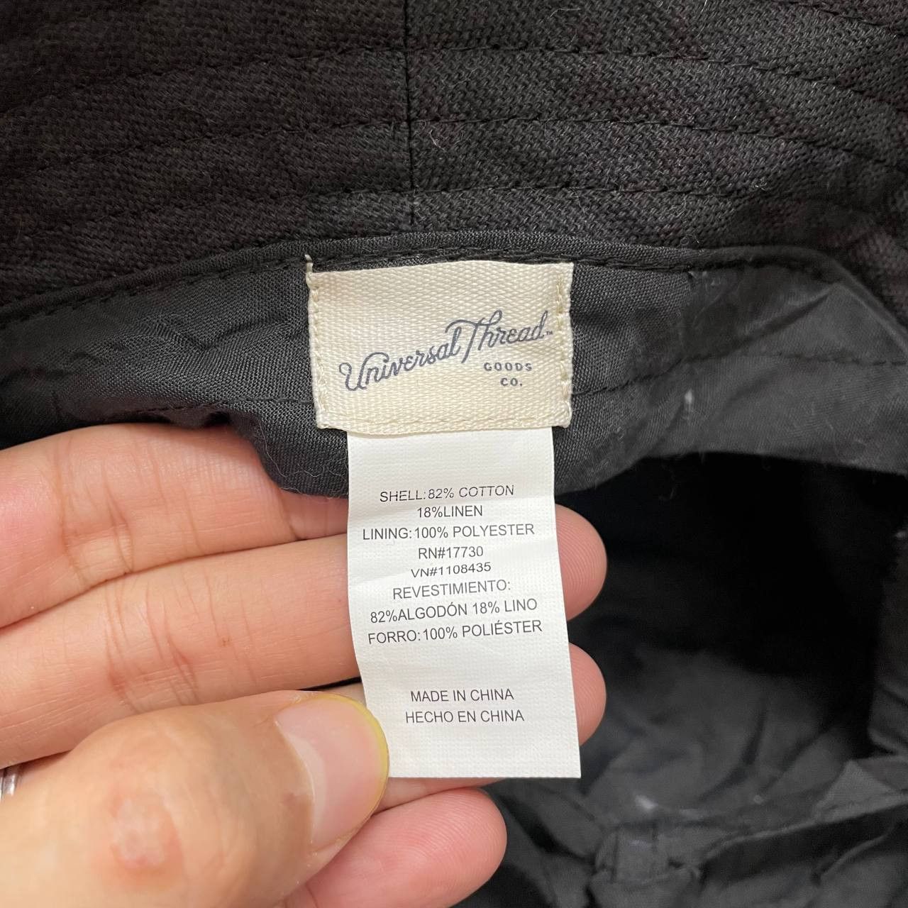 UNIVERSAL PRODUCTS. ⭐️SALE⭐️ UNIVERSAL THREAD JAPAN BUCKET HAT Size ONE SIZE - 4 Thumbnail