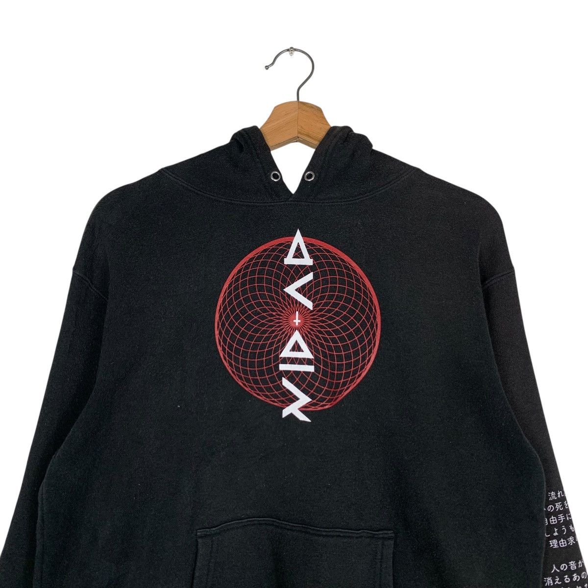 Japanese Brand Skate Streetwear Graphics Printed Pullover Hoodies #1461-C66 Size US L / EU 52-54 / 3 - 11 Thumbnail