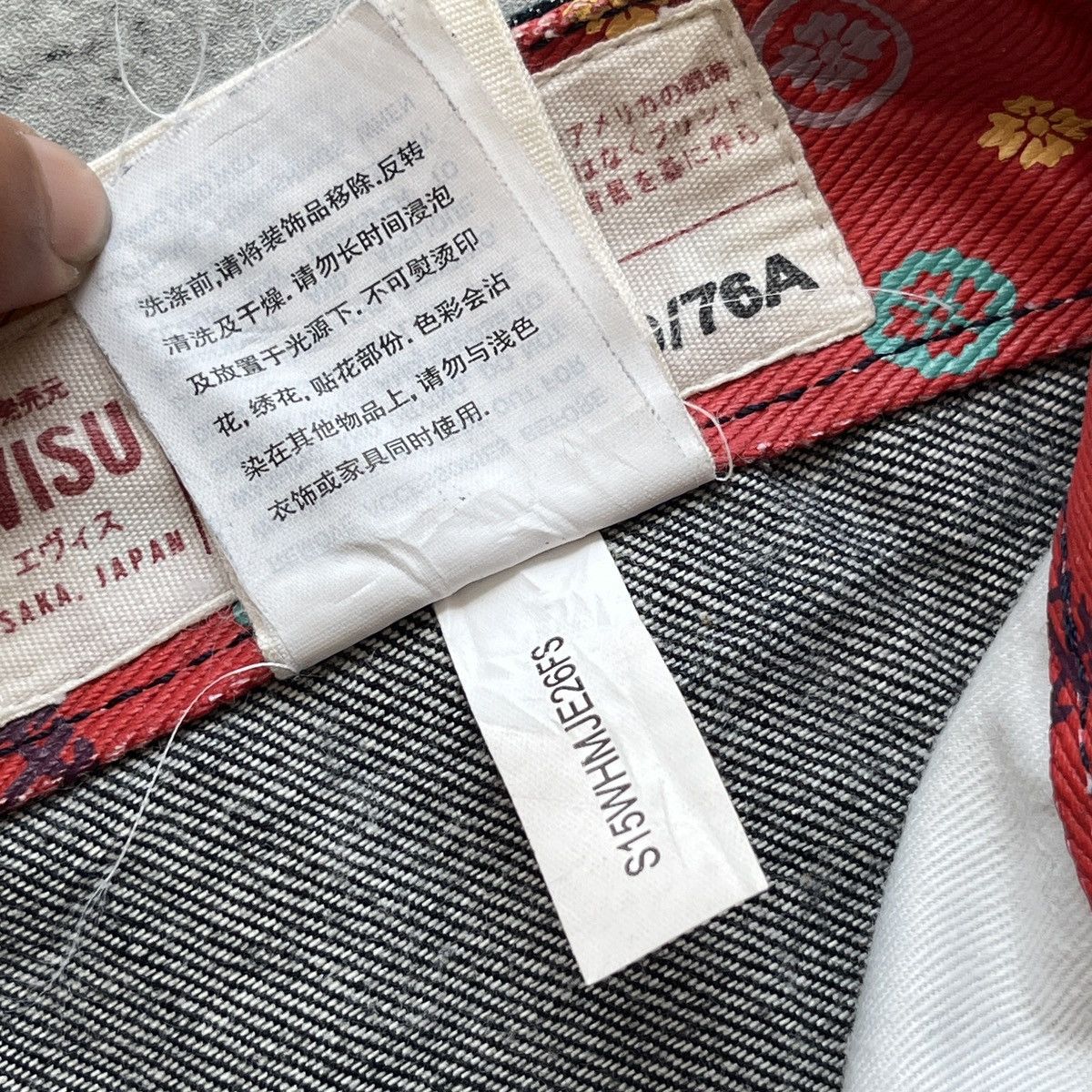 Evisu Evisu Multipocket Cropped Selvedge Jeans Size US 30 / EU 46 - 9 Thumbnail