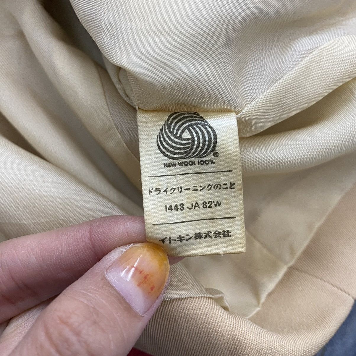 Courreges × Vintage Vintage COURREGES PARIS France Designer Beige Formal Coat Size S / US 4 / IT 40 - 6 Thumbnail