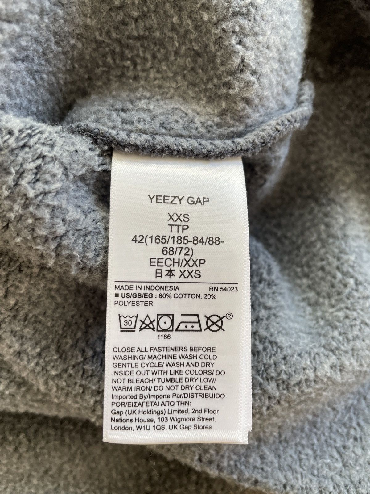 Gap × Kanye West × Yeezy Yeezy Gap Yoke Tee Size XXS Pavement (UNRELEASED) Size US XXS / EU 40 - 8 Thumbnail