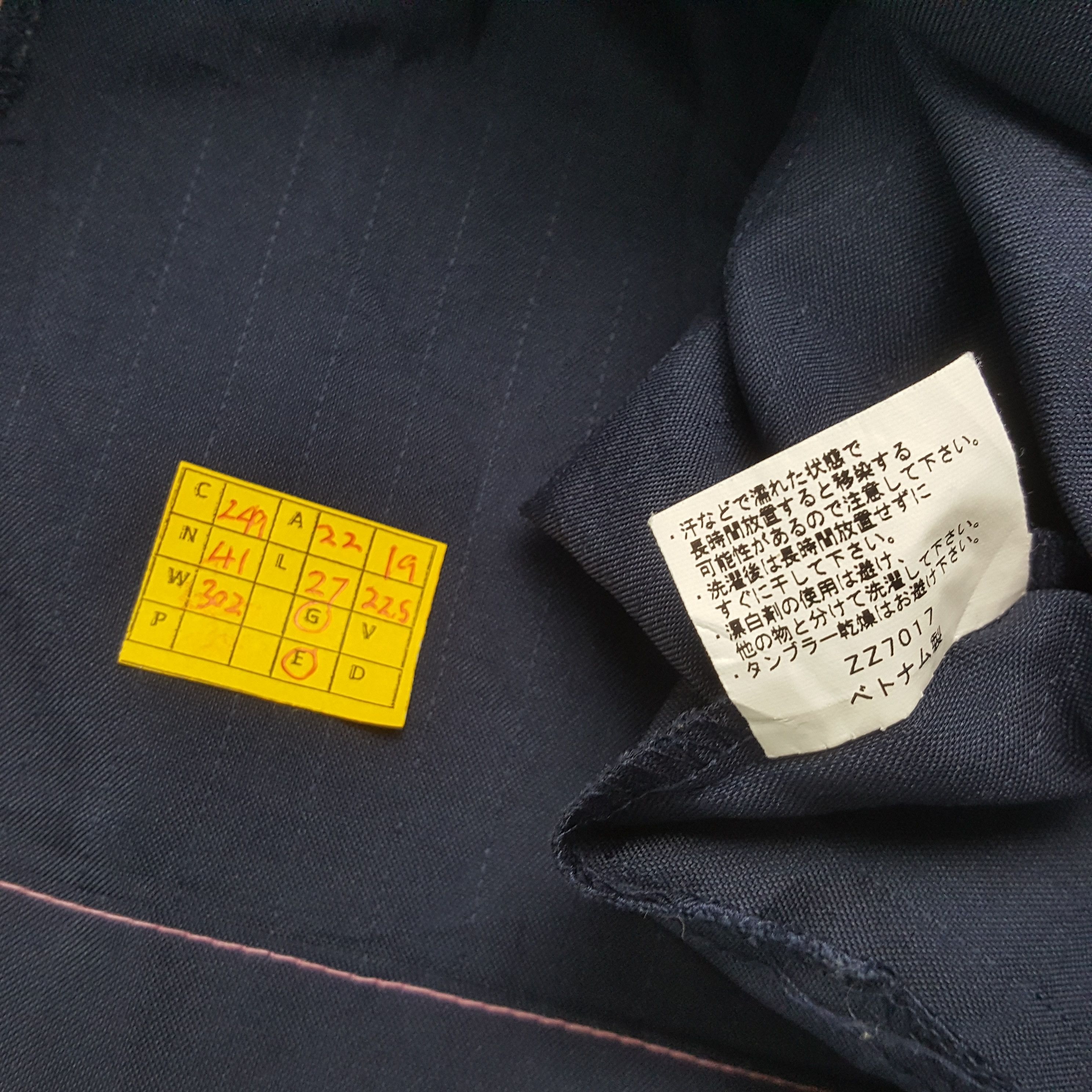 Japanese Brand × Vintage Vintage FAMILY MART Japanese Uniform Shirt Jacket Size US M / EU 48-50 / 2 - 7 Thumbnail