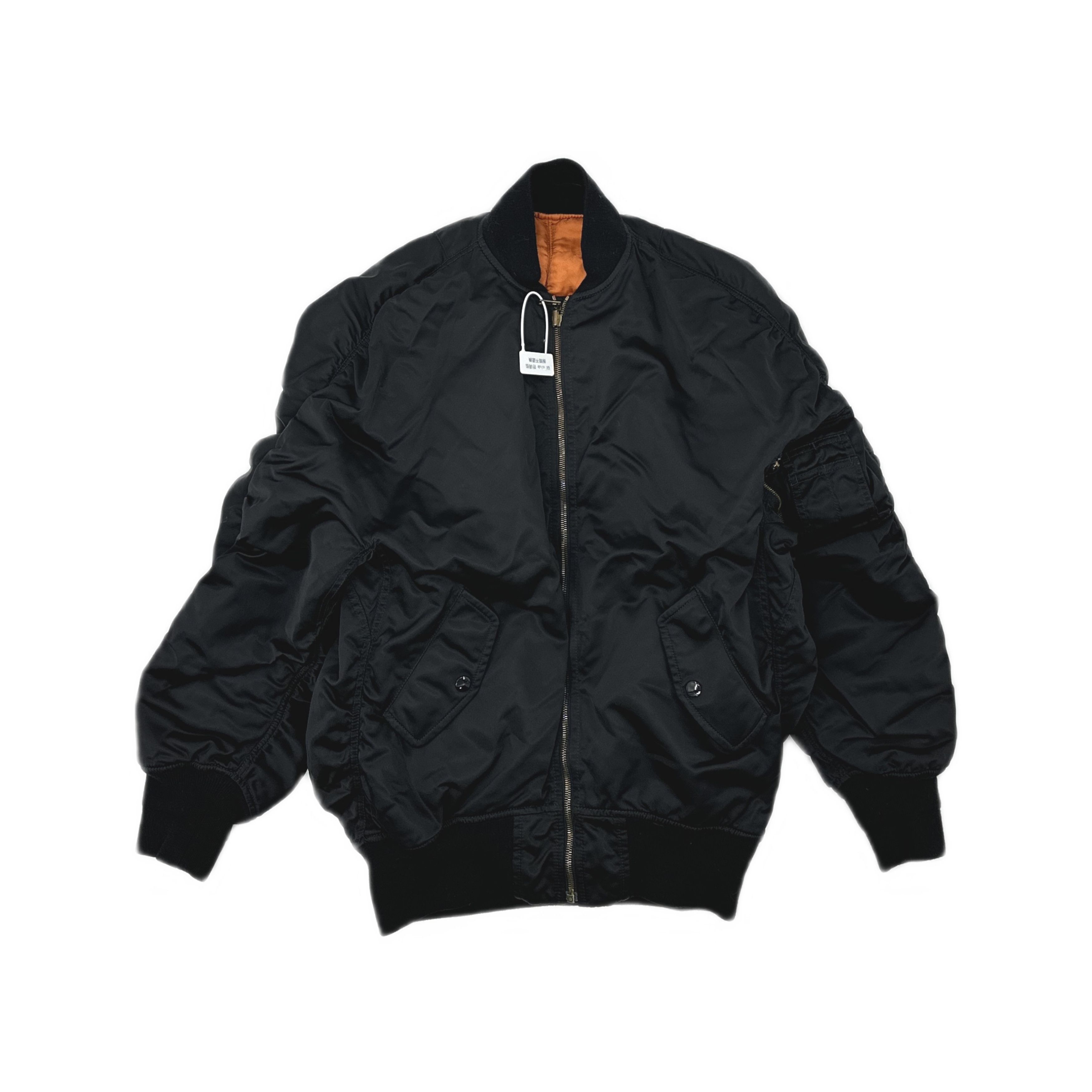 Balenciaga Balenciaga Bomber Jacket Size 34 Size XS / US 0-2 / IT 36-38 - 1 Thumbnail
