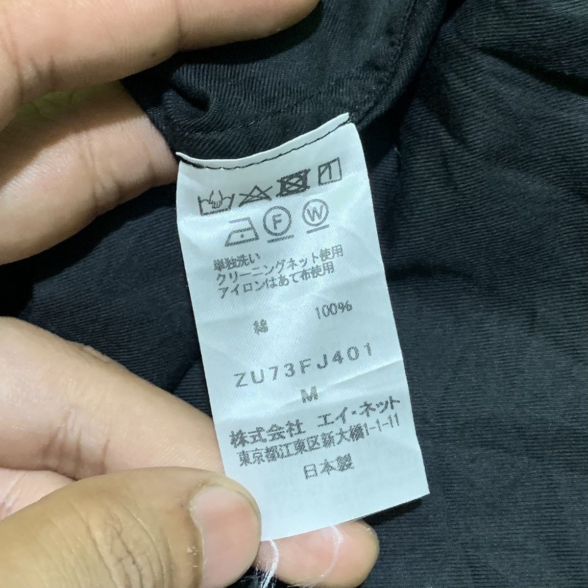 Zucca Zucca Dayz by issey miyake Size ONE SIZE - 5 Thumbnail