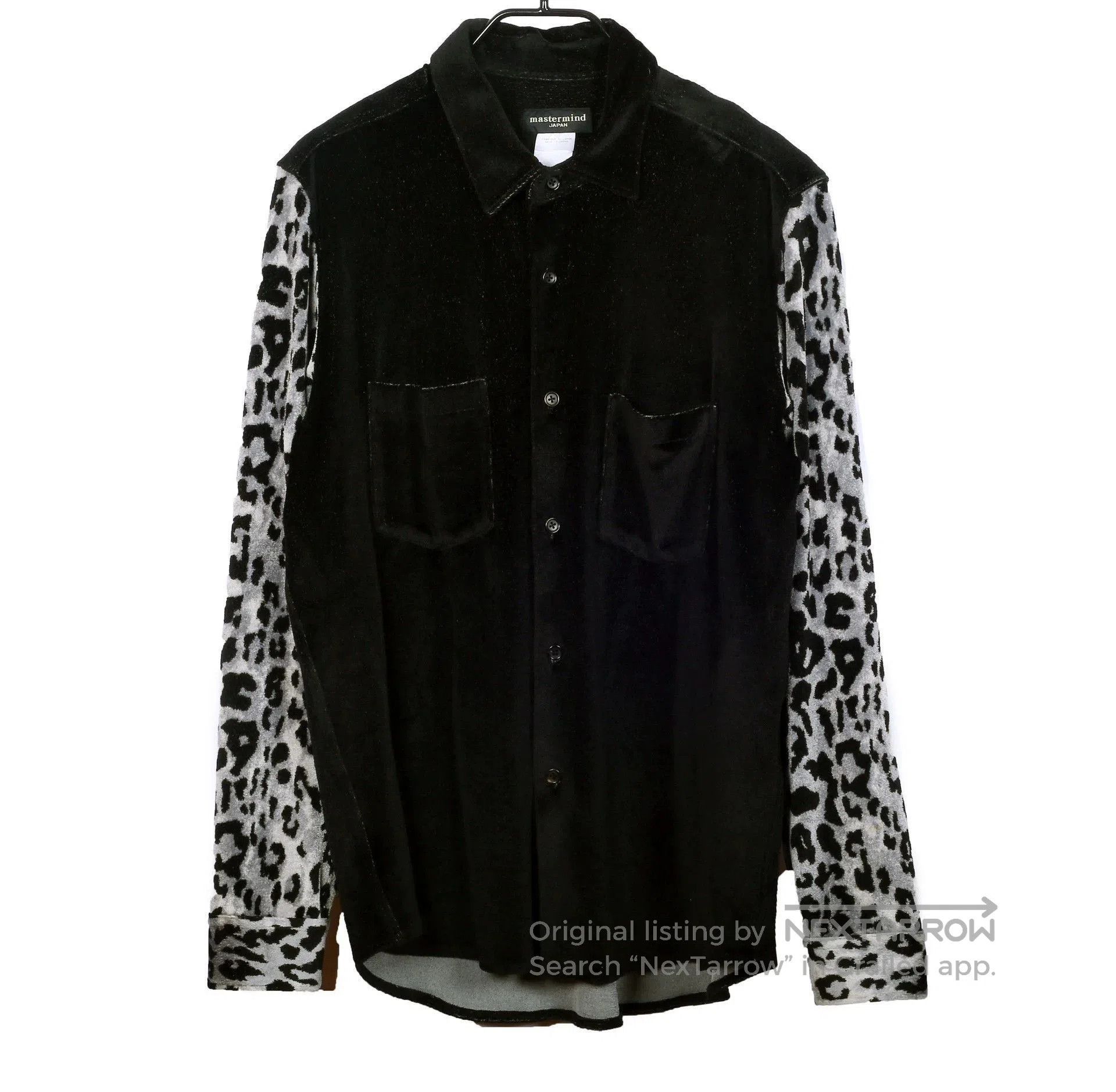 Mastermind Japan Black XXL Button-Up Shirt with Leopard Sleeves & Skull. Size US XXL / EU 58 / 5 - 2 Thumbnail