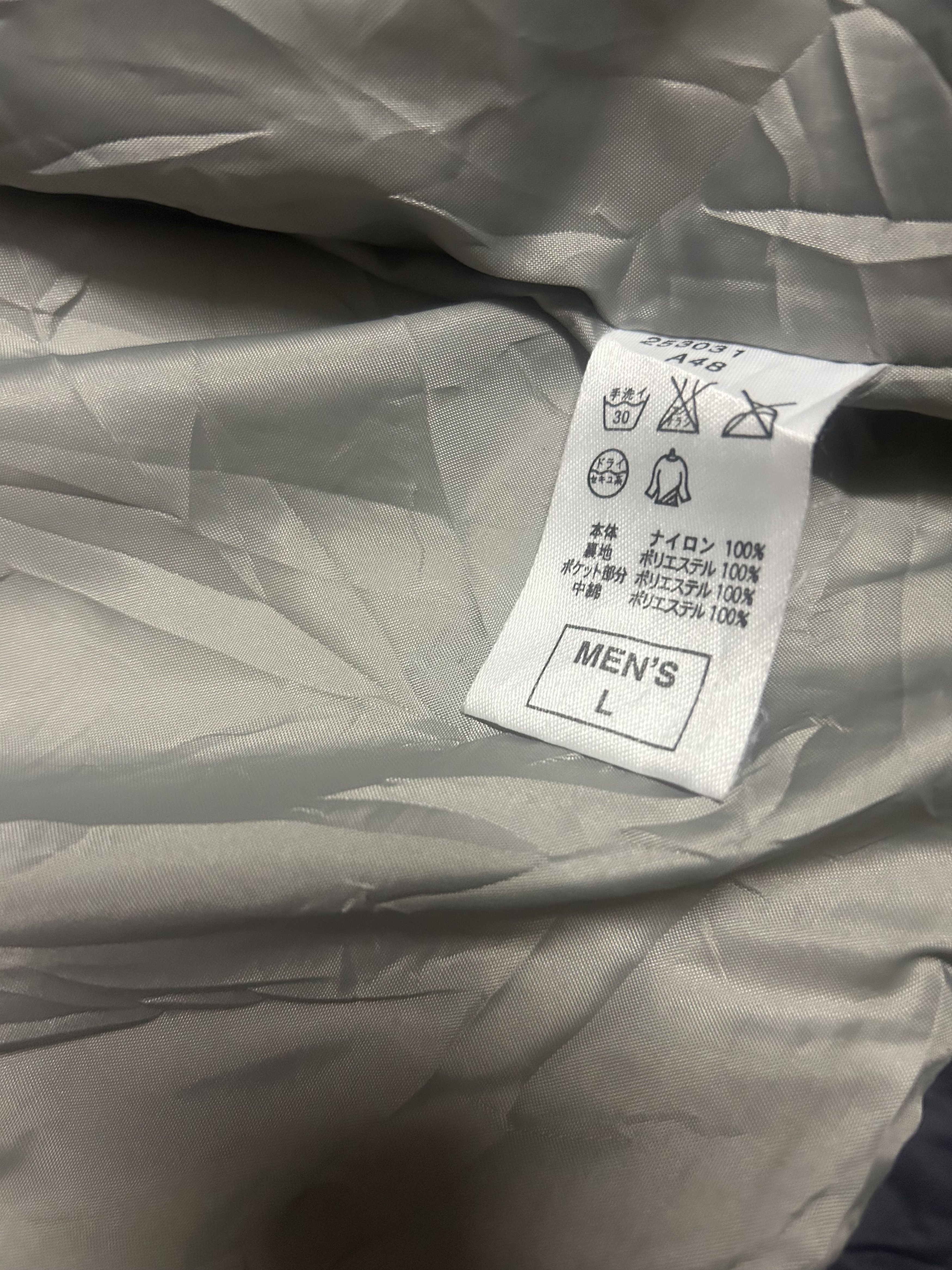 Nike Nike puffer jacket blue navy Size US L / EU 52-54 / 3 - 6 Thumbnail