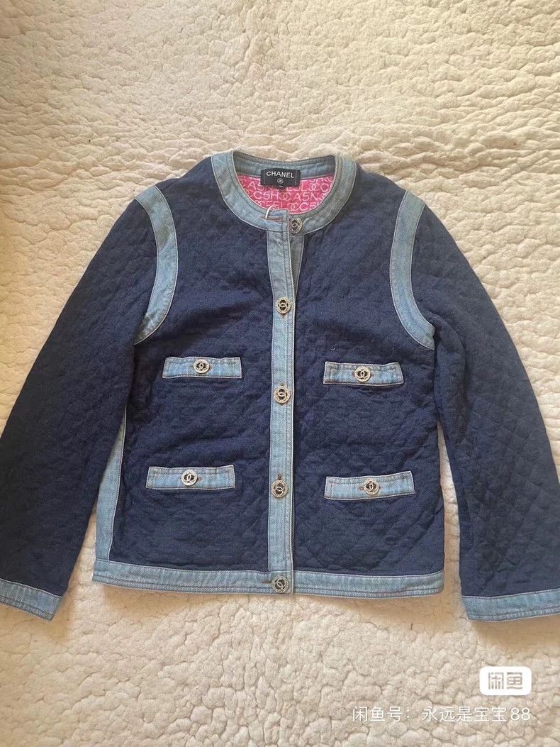 Chanel Chanel Denim stitching, diamond buckle, jacket 2505-Nextarr Size XXS / US 00 / IT 34 - 1 Thumbnail