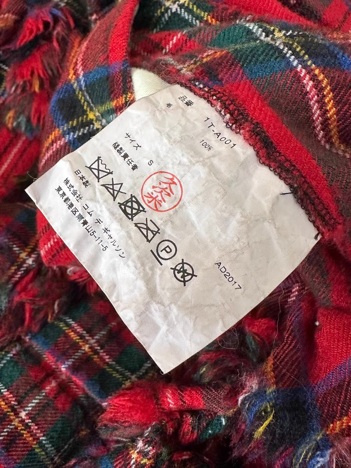 Comme des Garcons Comme des Garçons CDG Black Plaid Suspender Dress Ｑ24 Size S / US 4 / IT 40 - 5 Thumbnail