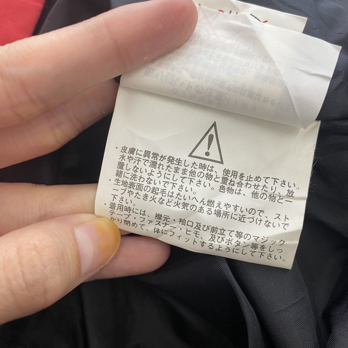 Other HALFBALL WINTER SPORTSWEAR Ski Surf Hooded Windbreaker Coach Size US S / EU 44-46 / 1 - 10 Thumbnail