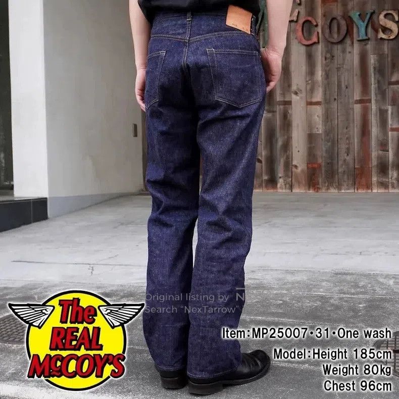 The Real McCoy's The Real McCoys Straight jeans Size US 30 / EU 46 - 2 Thumbnail