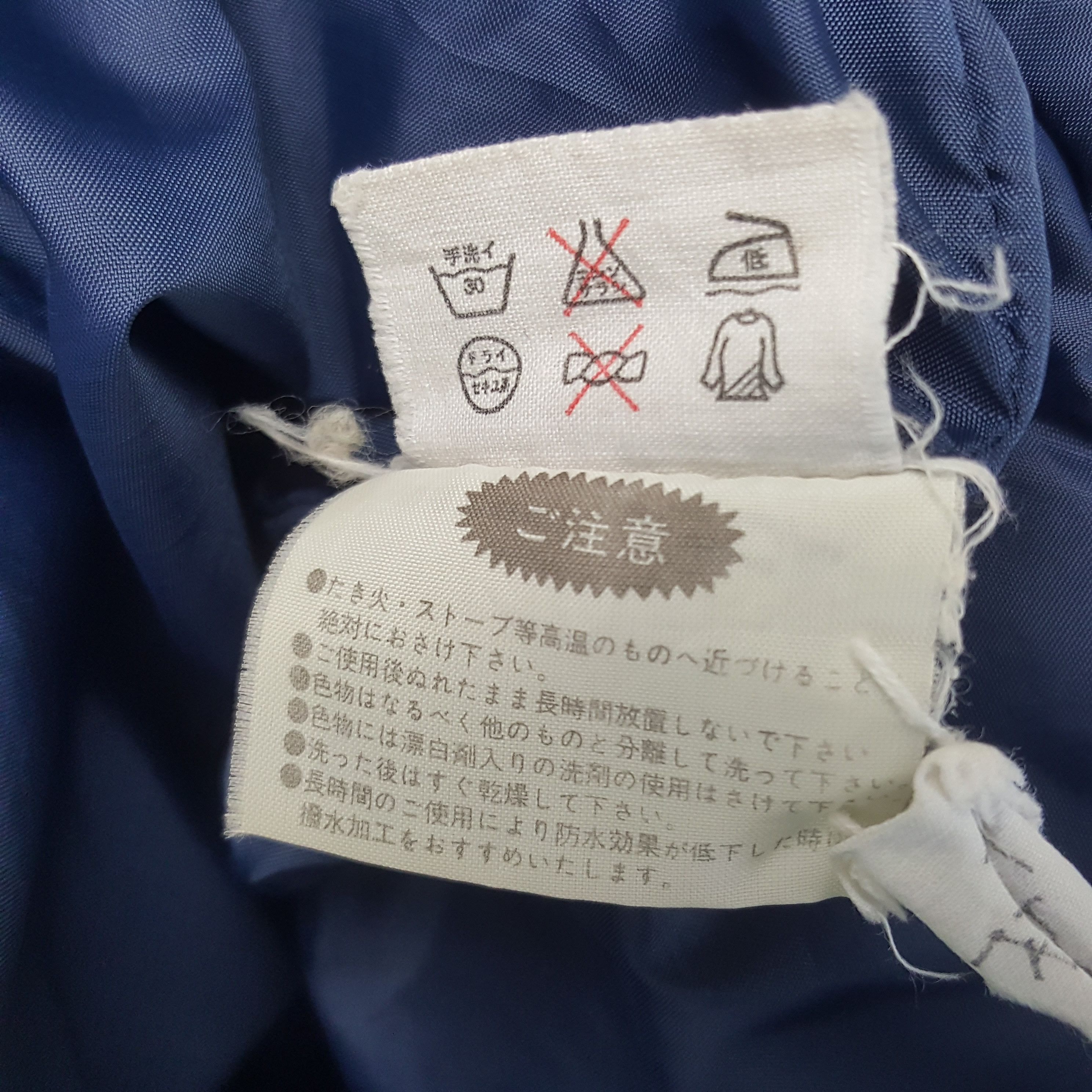 Adidas × Vintage Vintage Adidas Outdoor Activity Winter Jacket Size US M / EU 48-50 / 2 - 9 Thumbnail
