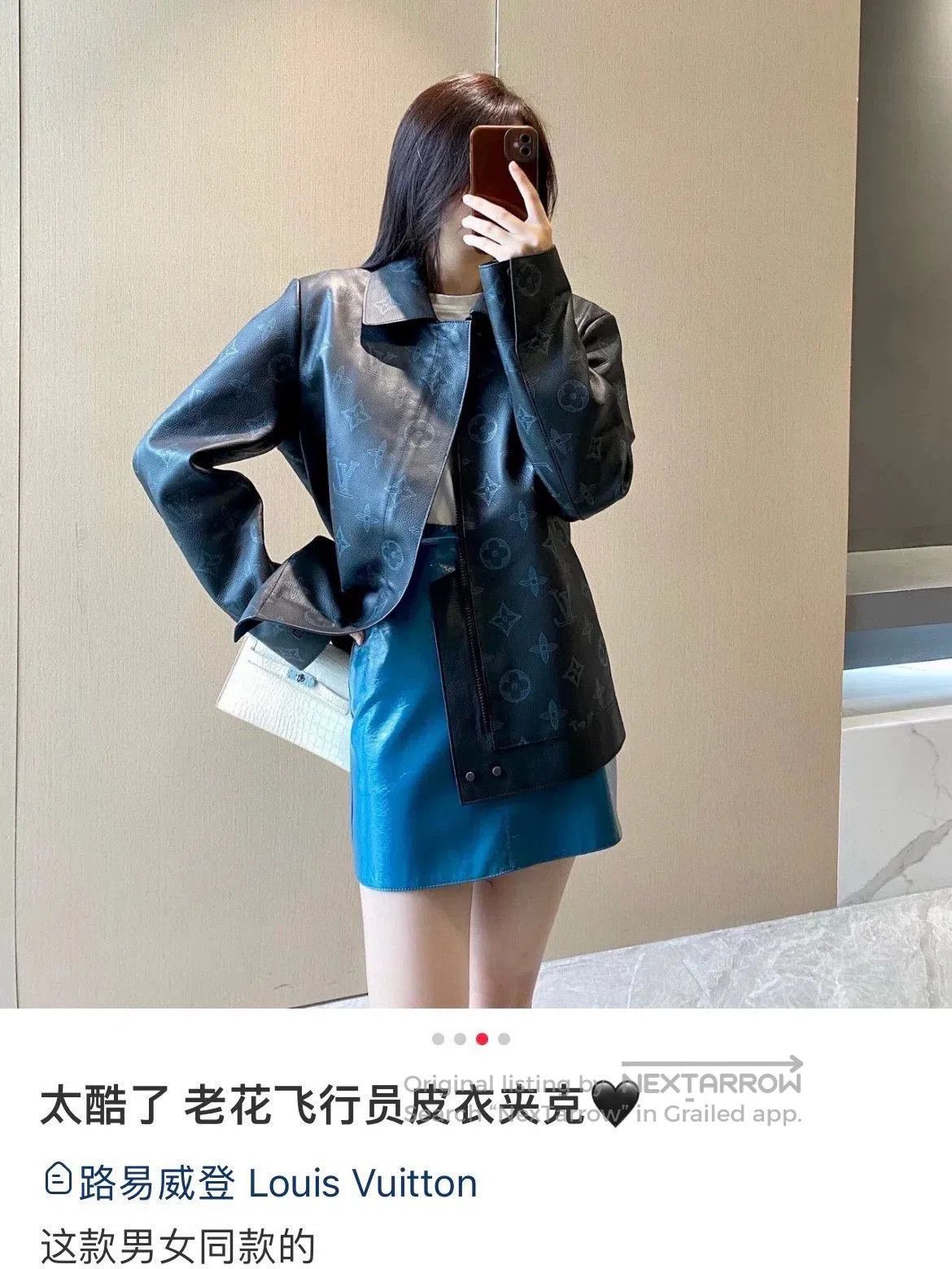 Louis Vuitton chic black logo leather jacket unisex. Size US L / EU 52-54 / 3 - 7 Thumbnail