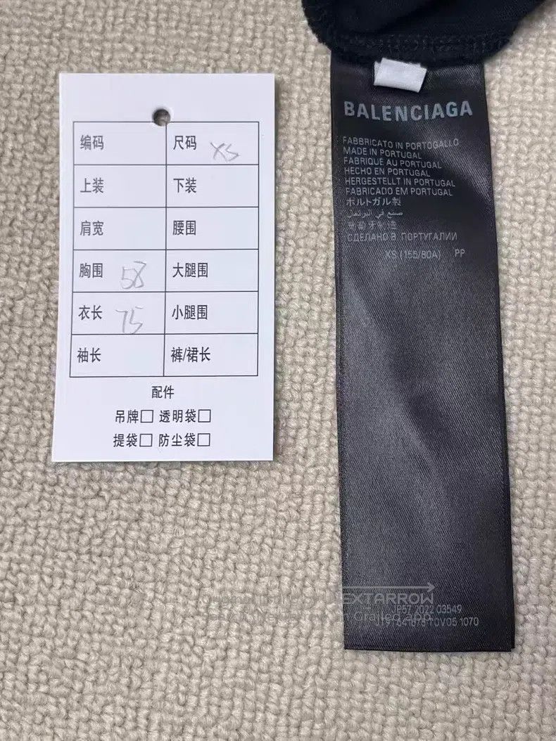 Balenciaga Balenciaga Logo Printed Plain Knit Short Sleeve Size XS / US 0-2 / IT 36-38 - 4 Thumbnail