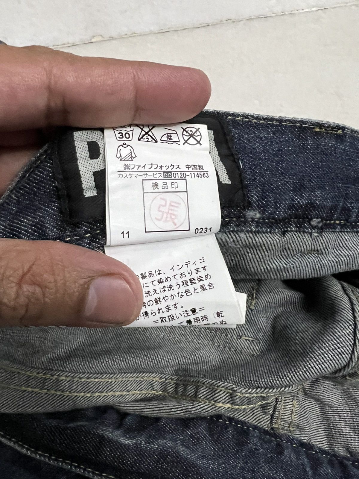 If Six Was Nine × PPFM × Seditionaries 🌈Insane Pocket PPFM Curved Multipocket Punk Jean Size US 35 - 20 Thumbnail