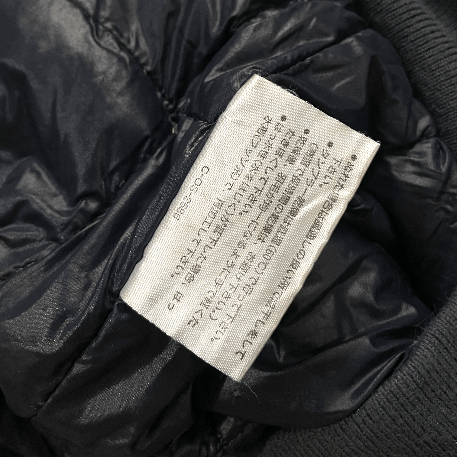 Moncler Vintage Moncler Goretex Half Zip Cagoule Puffer Jacket Size US S / EU 44-46 / 1 - 9 Thumbnail
