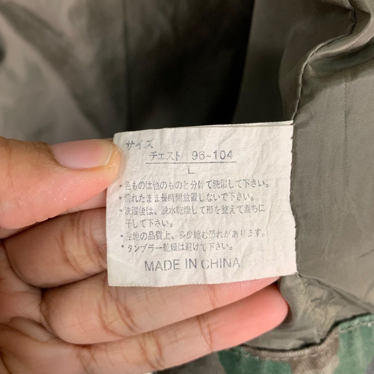 Japanese Brand Army Military Style Camo Type 3 Jacket #0833-C37 Size US S / EU 44-46 / 1 - 16 Thumbnail