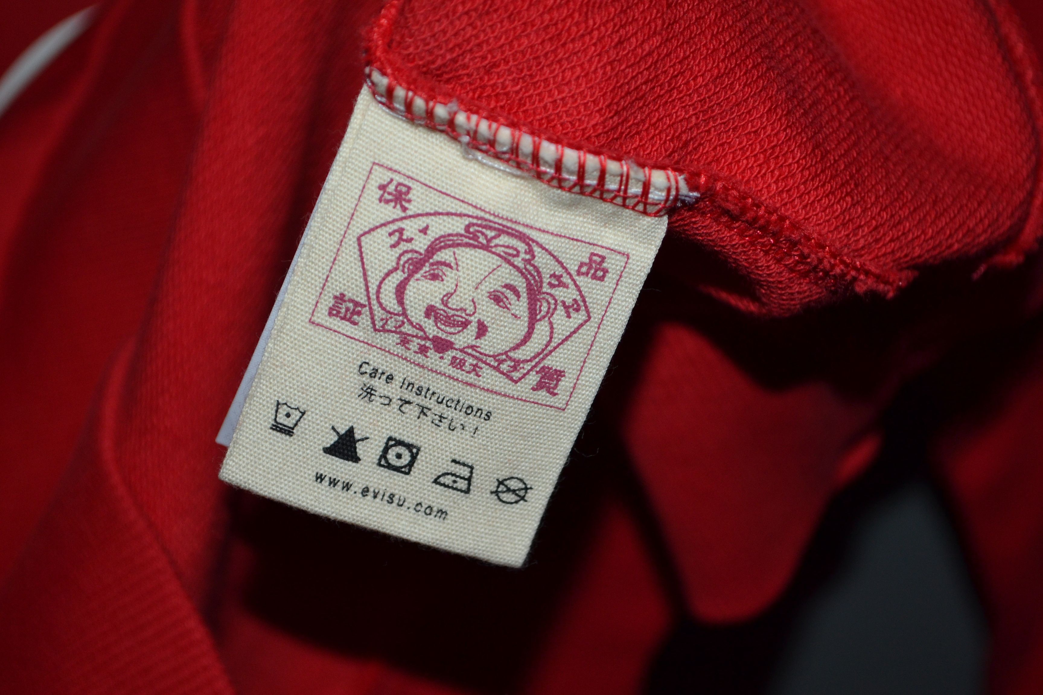Evisu Evisu S size Red Sweatshirt Logo Size US S / EU 44-46 / 1 - 10 Thumbnail