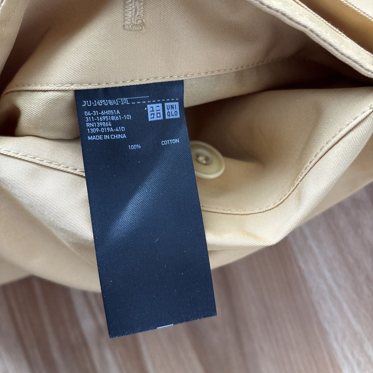 Lemaire × Uniqlo Uniqlo Lemaire Waterproof Jacket Size Men’s XS Size US XS / EU 42 / 0 - 13 Thumbnail