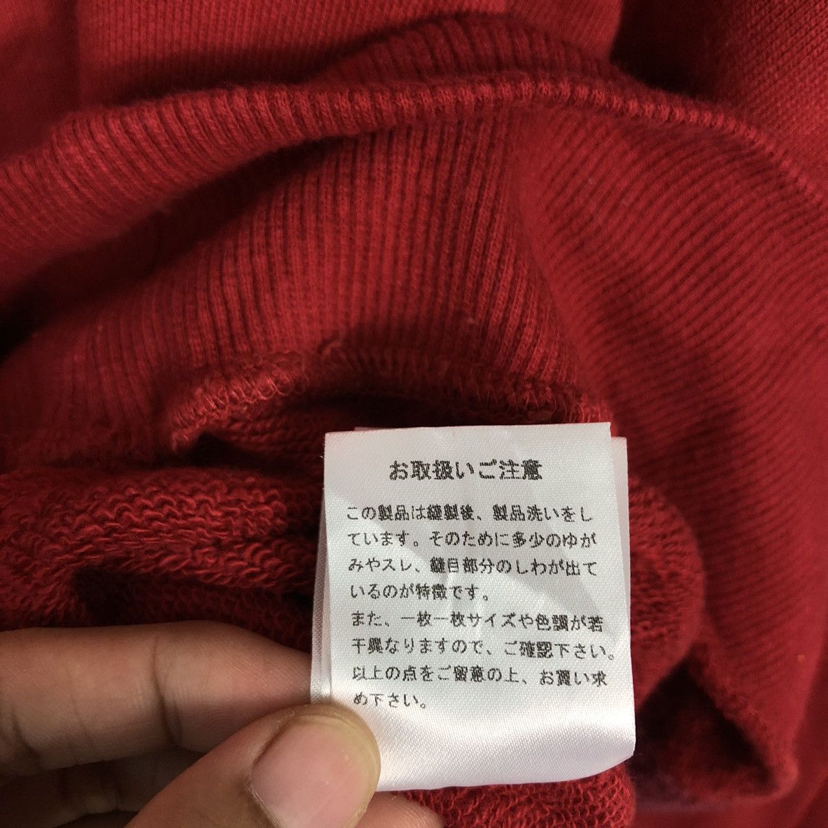 Japanese Brand 📌Vintage Sweatshirt PatchWork Design Pameo Pose Issey Miyake Size US M / EU 48-50 / 2 - 18 Thumbnail