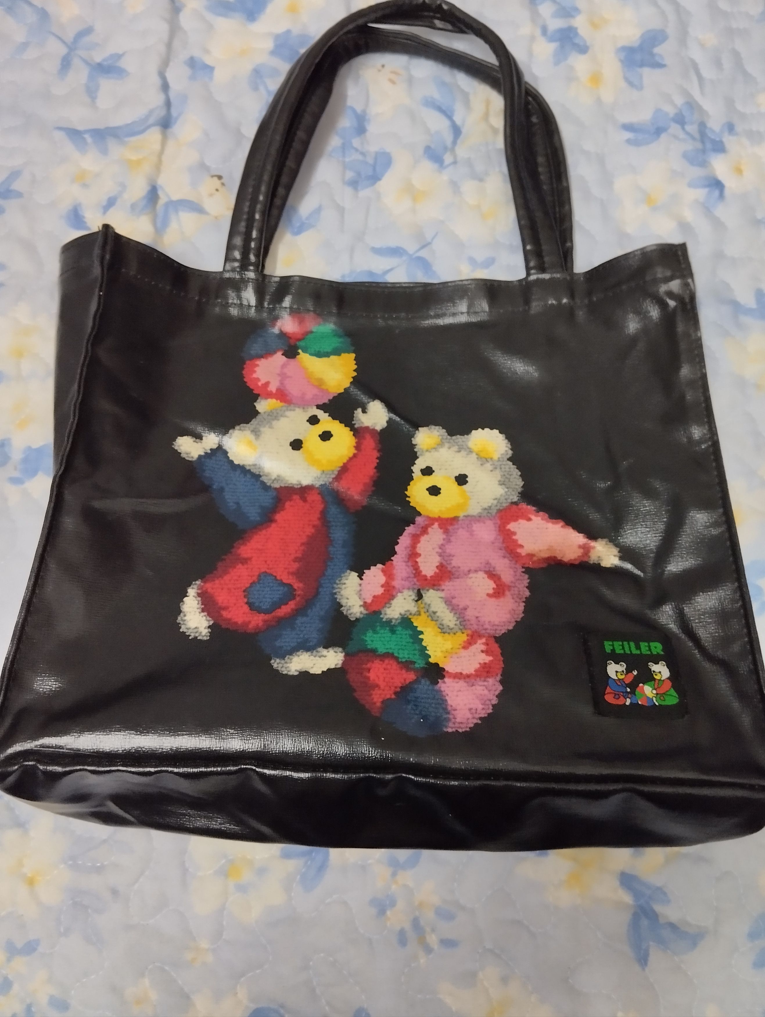 Vintage Rare Vintage Feiler Black Leather Bag For Collector❤️ Size ONE SIZE - 1 Thumbnail